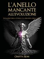 L'anello mancante all'evoluzione