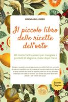 Nome prodotto