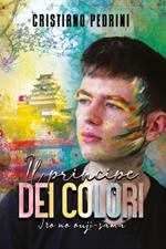 Il principe dei colori - Iro no ouji-sama