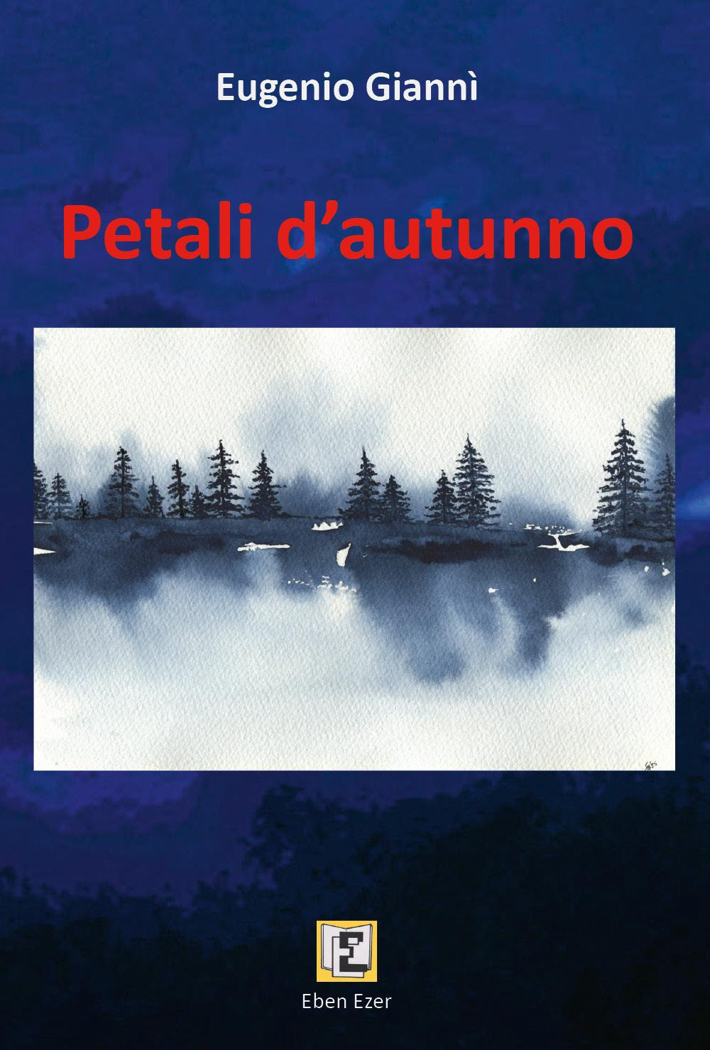 Emozioni Media Store