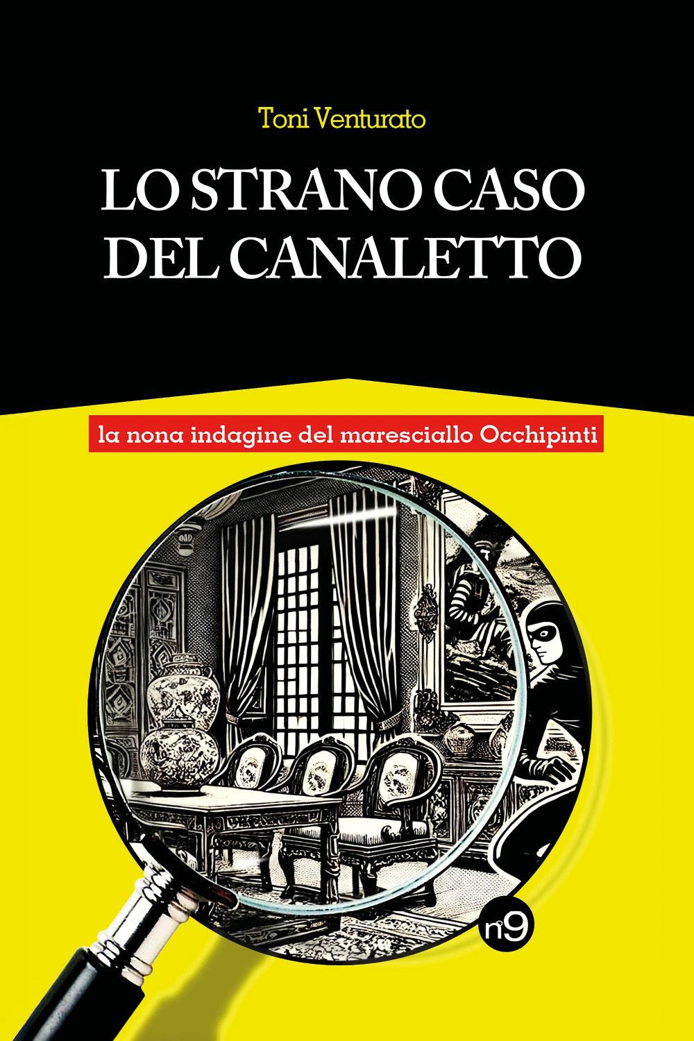 Emozioni Media Store