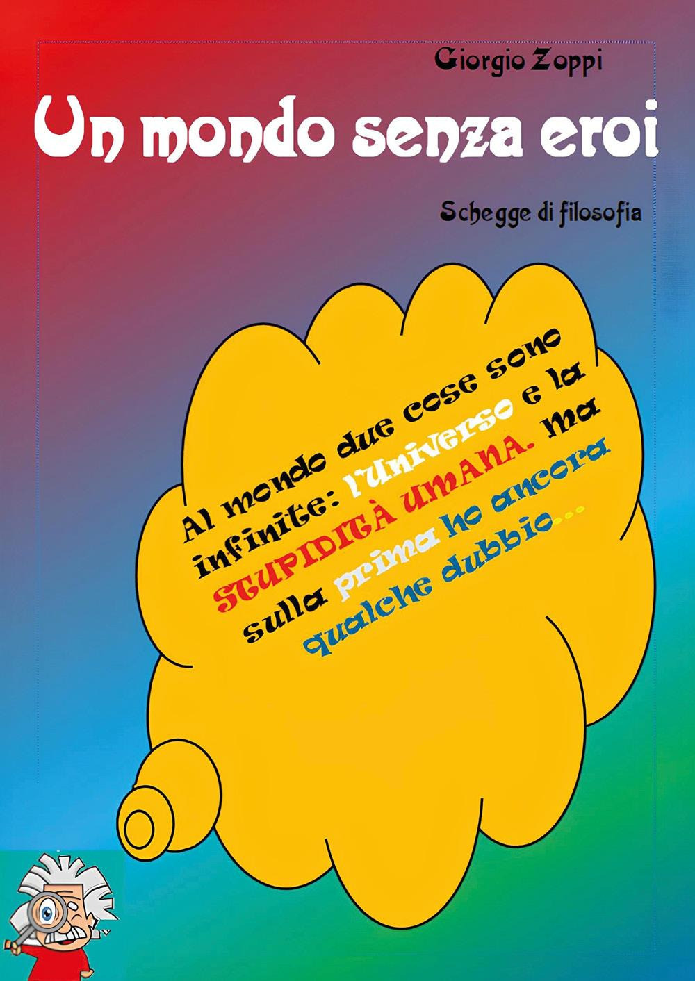 Emozioni Media Store