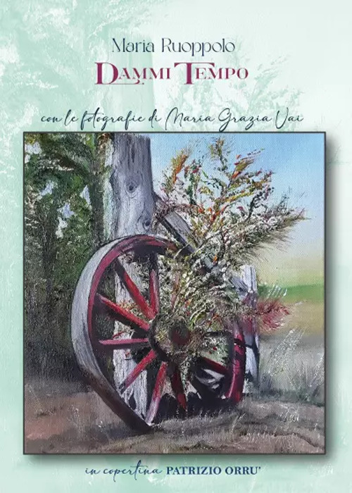 Emozioni Media Store