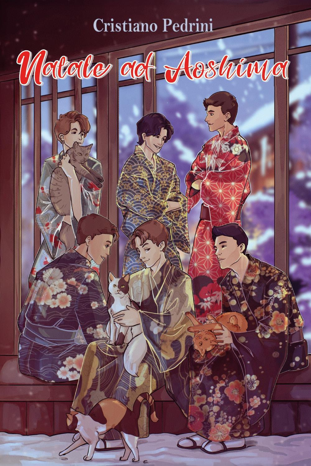 Emozioni Media Store