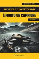 Nome prodotto