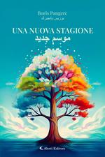 Una nuova stagione