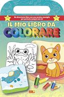 Nome prodotto