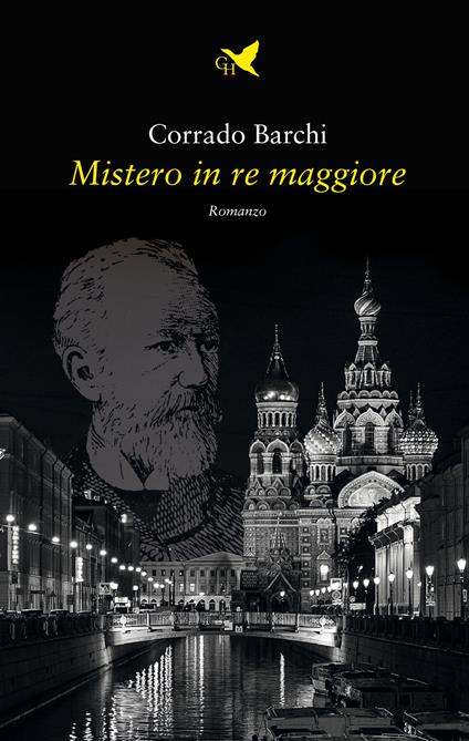 Mistero in re maggiore - Corrado Barchi - ebook