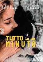 Nome prodotto
