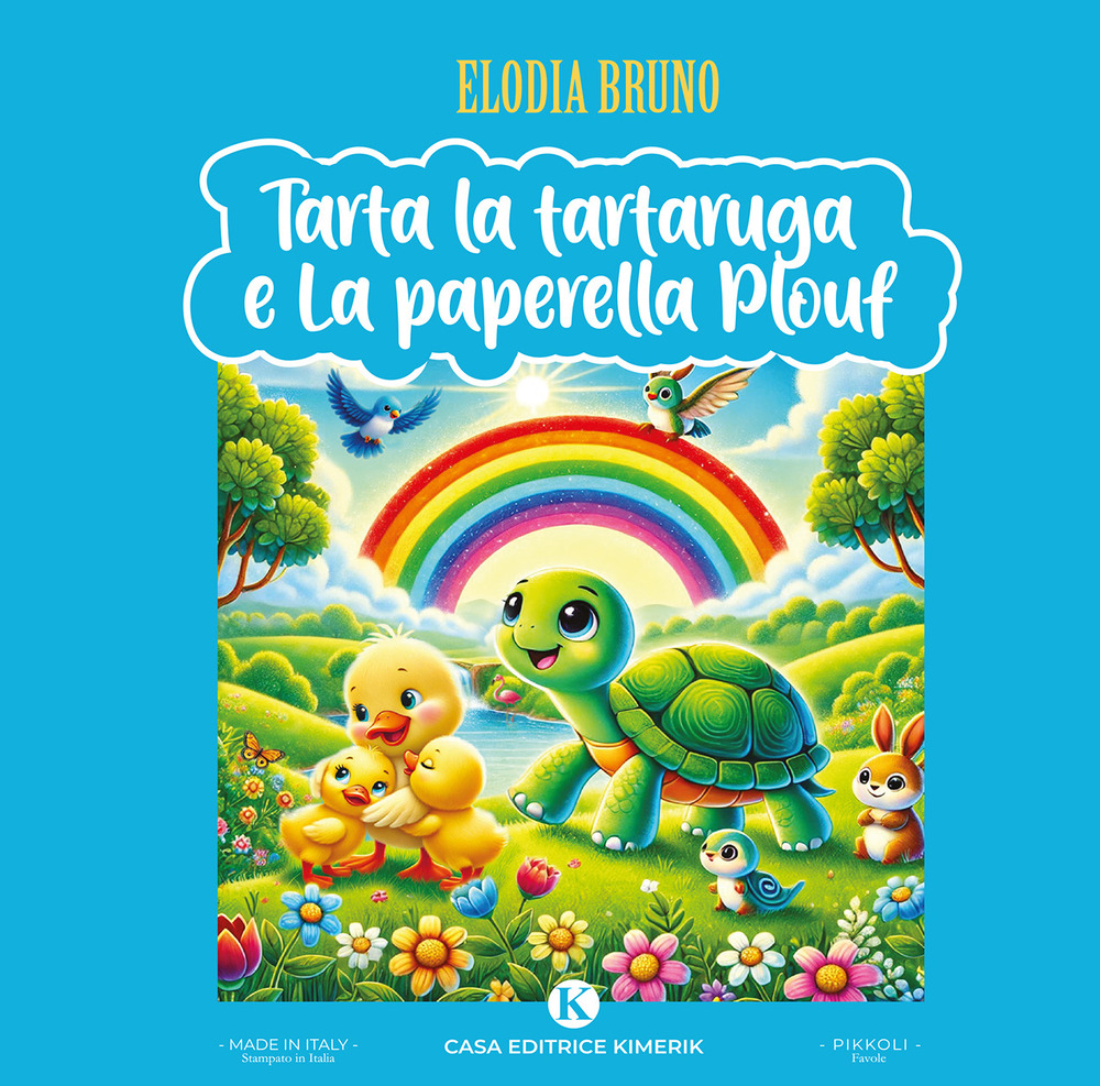 Emozioni Media Store