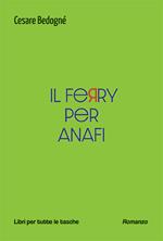 Il ferry per Anafi
