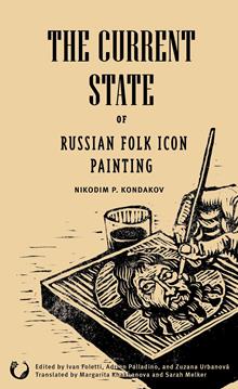 The current state of russian folk icon painting