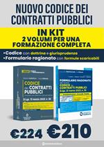 Kit nuovo codice dei contratti pubblici 2024: Formulario ragionato appalti 2024-Nuovo codice contratti pubblici annotato con dottrina e giurisprudenza. Nuova ediz.