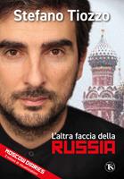 Nome prodotto