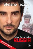 Nome prodotto
