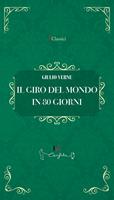Nome prodotto