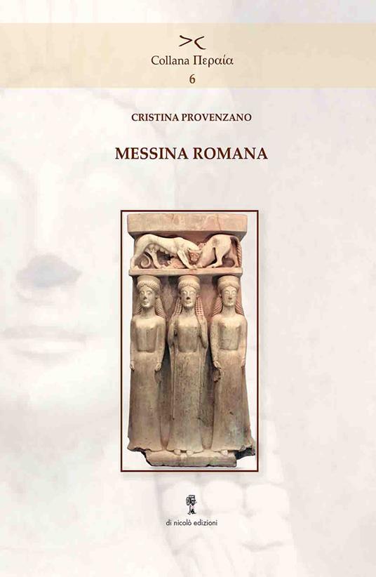 Messina Romana - Cristina Provenzano - copertina