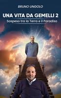 Nome prodotto