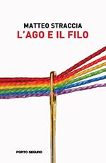 L'ago e il filo