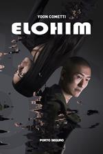 Elohim