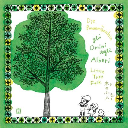 Gli omini degli alberi - Yoshiko Noda - copertina