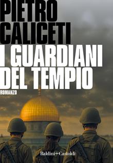 I guardiani del tempio