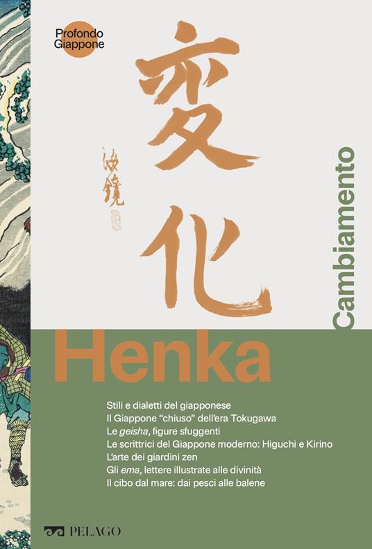 Henka. Cambiamento - V.V.A.A. - ebook