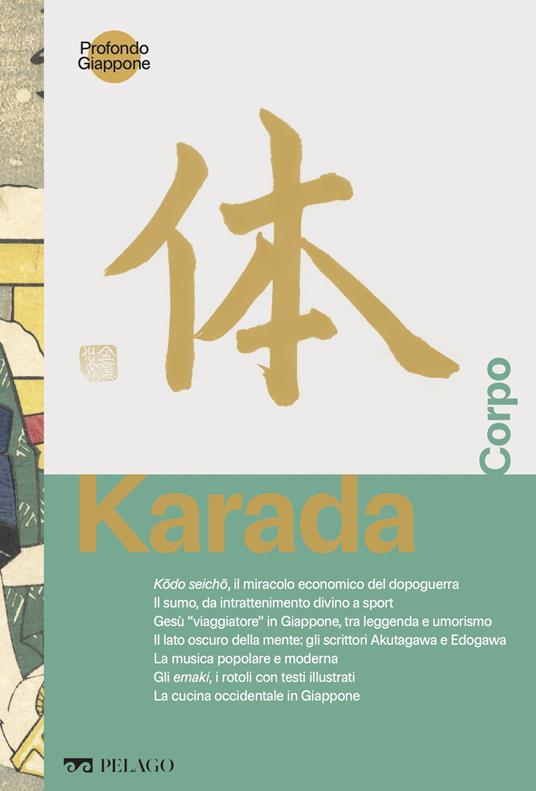 Karada, Corpo - V.V.A.A. - ebook