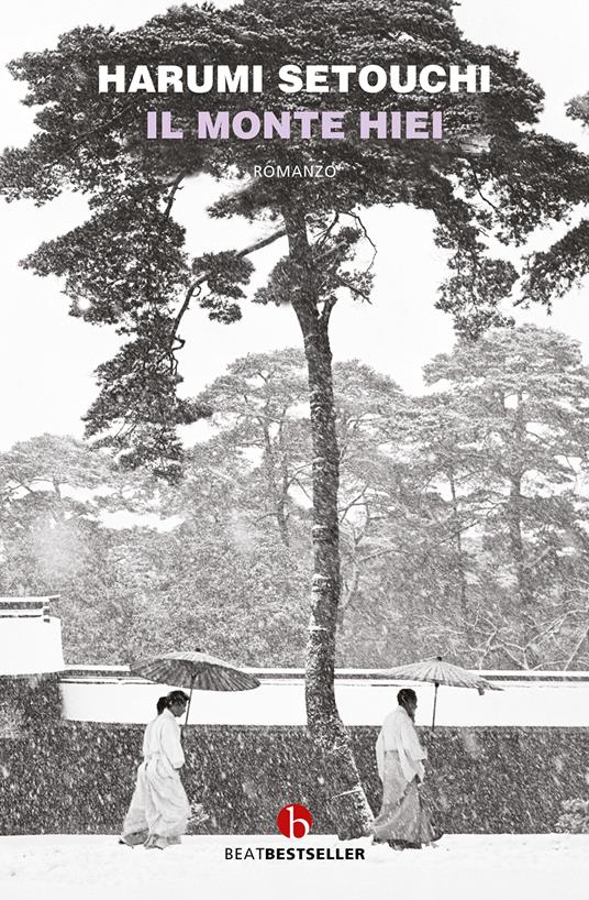 Il monte Hiei - Harumi Setouchi - copertina