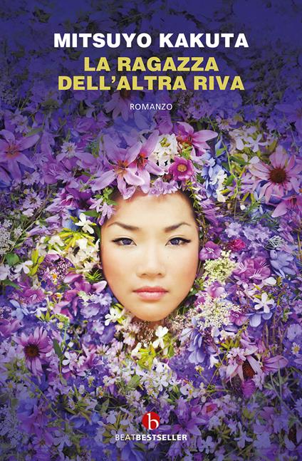 La ragazza dell'altra riva - Mitsuyo Kakuta - copertina