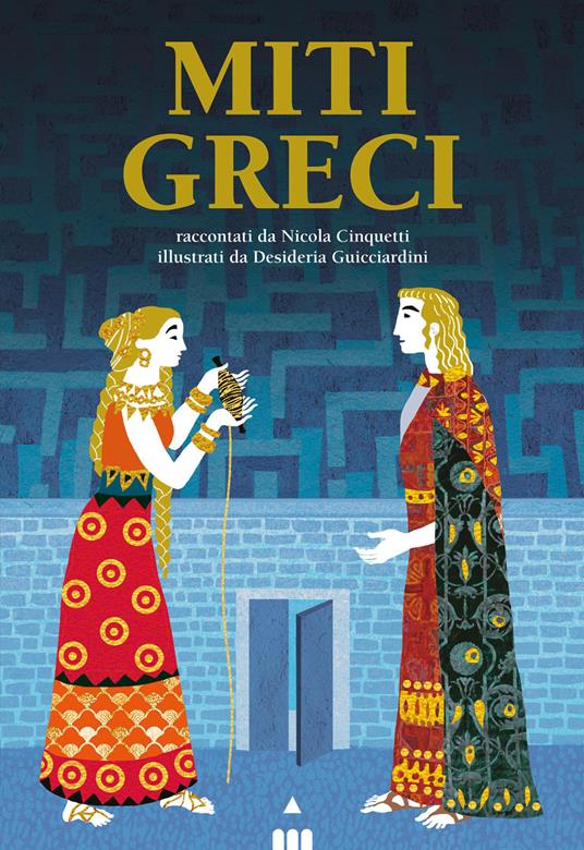 Miti greci - Nicola Cinquetti - copertina