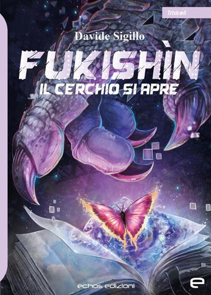 Il cerchio si apre. Fukishìn - Davide Sigillo - copertina