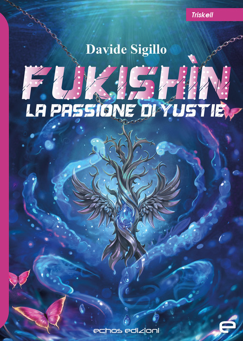 Emozioni Media Store
