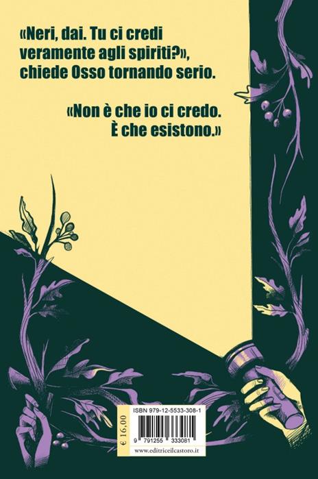 Due notti - Azzurra D'Agostino - 8