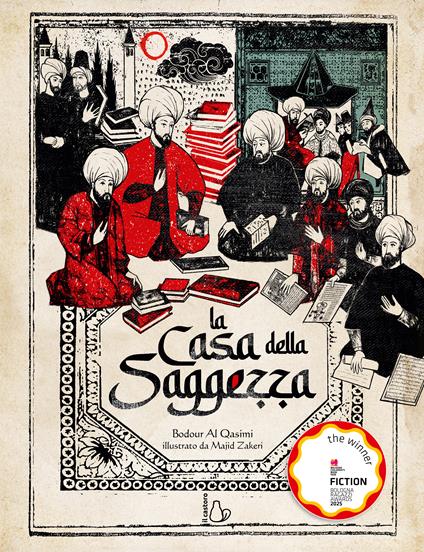 La casa della saggezza. Ediz. a colori - Bodour Al Qasimi - copertina