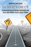 Nome prodotto