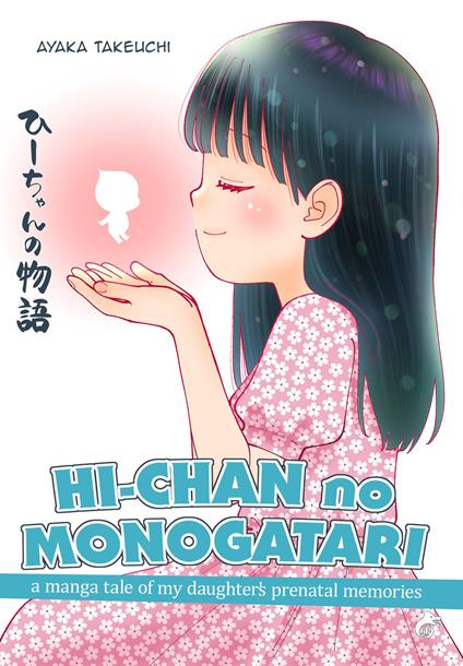 The Rainbow Slide. The real story of a girl with prenatal memory - Ayaka Takeuchi - copertina