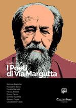 I poeti di Via Margutta. Collana poetica. Vol. 107