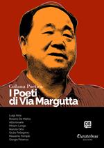I poeti di Via Margutta. Collana poetica. Vol. 128