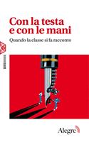 Nome prodotto
