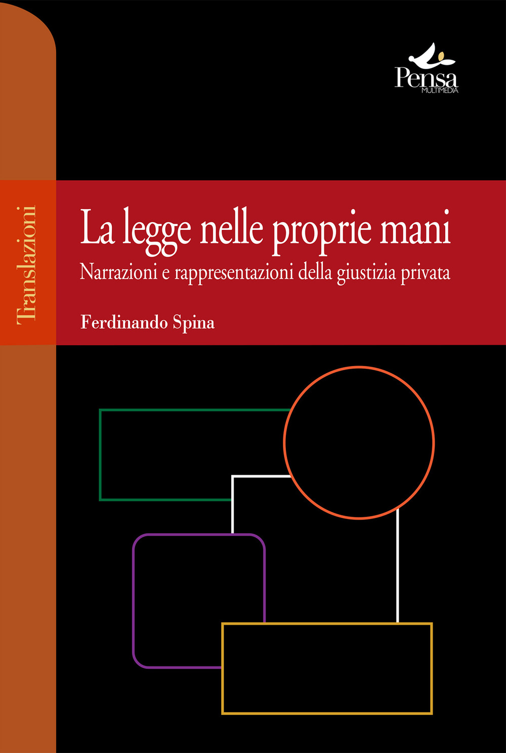 Emozioni Media Store
