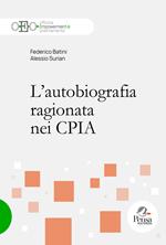 L'autobiografia ragionata nei CPIA