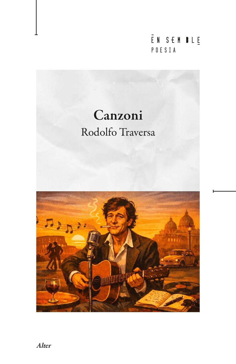 Emozioni Media Store