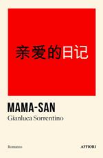 Mama-san