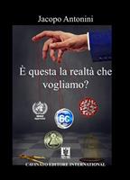Nome prodotto