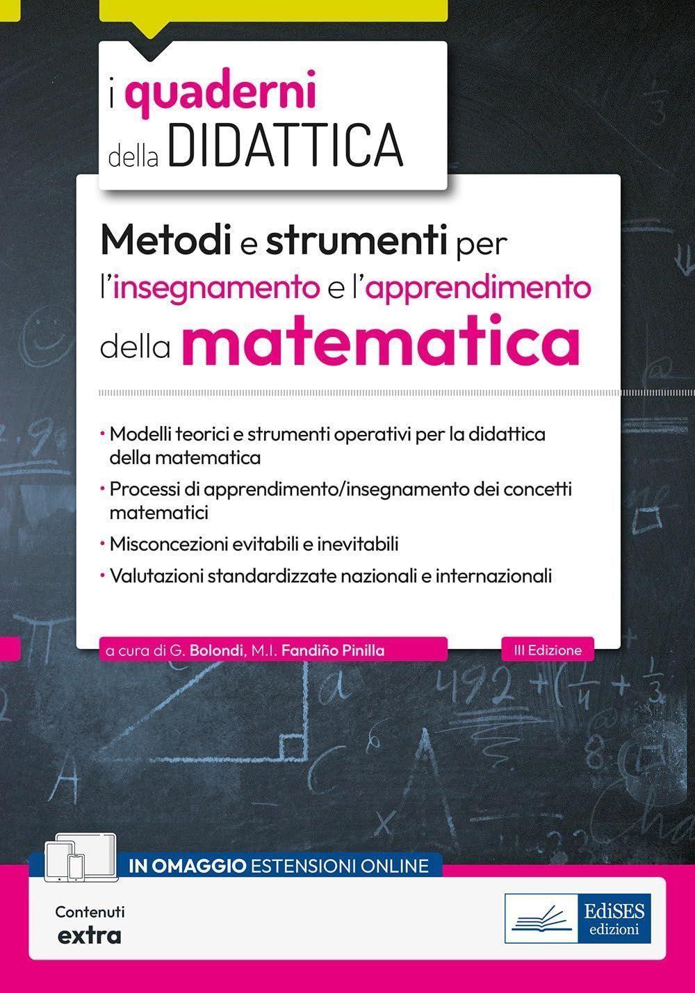 Cinemusica Shop