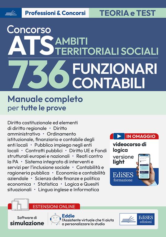 Concorso ATS Ambiti Territoriali Sociali 736 Funzionari Contabili. Manuale completo per tutte le prove. Con espansione online. Con software di simulazione - copertina