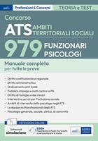 Nome prodotto