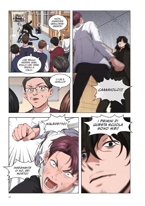 Get schooled. Vol. 1 - Yongtaek Chae - 4