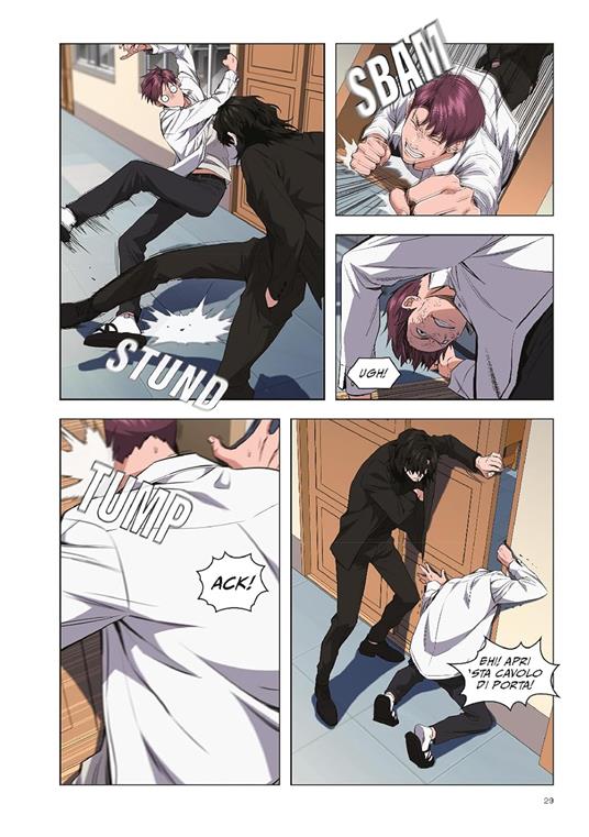 Get schooled. Vol. 1 - Yongtaek Chae - 5